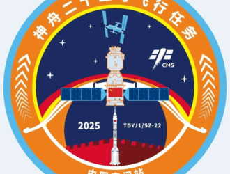 В Китае запущен космический корабль «Шэнчжоу-22»