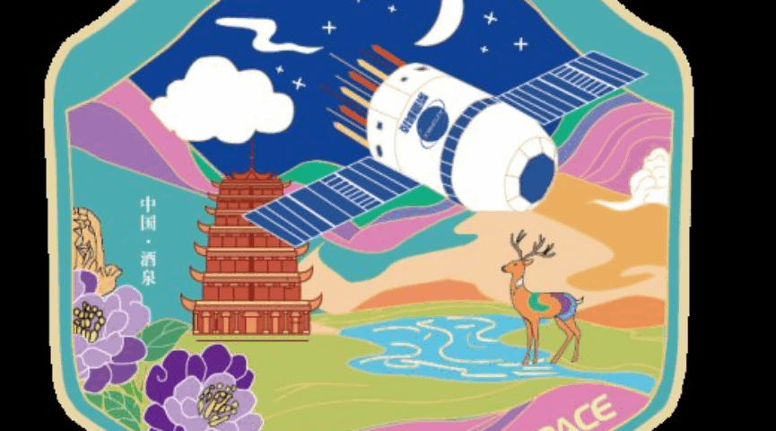 Два экспериментальных спутника запущены в Китае