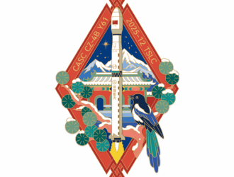 В Китае запущен спутник «Цзыюань-3-04»