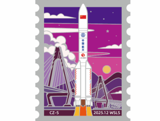 В Китае запущен экспериментальный спутник TJSW-23