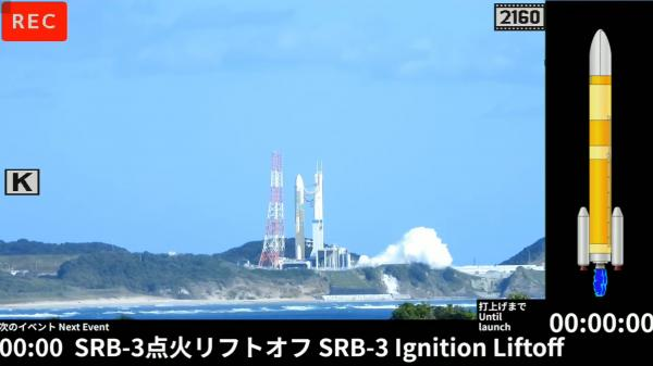 При запуске японской РН Н-3 двигатель второй ступени не смог повторно включиться