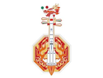 В Китае запущен экспериментальный спутник «Шиянь-22»