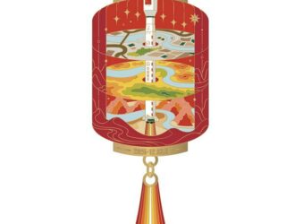 В Китае запущен спутник «Тяньхуэй-7»