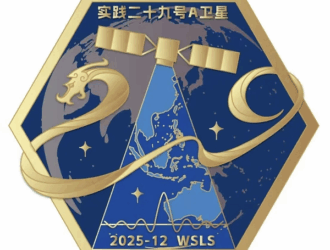 Последний старт уходящего года