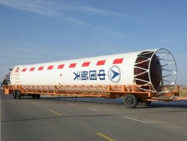 «Тяньхуэй-7»