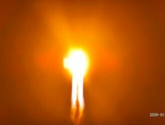 18-я группа «Гован»