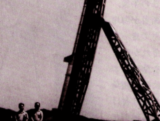 Kappa. Навстречу Международному геофизическому году