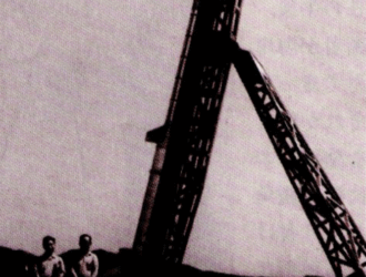 Kappa. Навстречу Международному геофизическому году