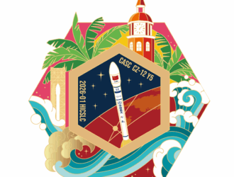 В Китае запущена 19-я группа спутников «Гован»