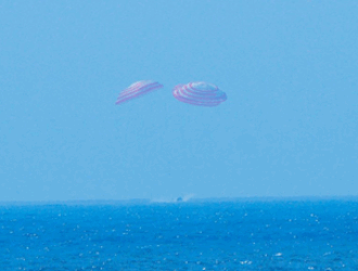 КНР: первый шаг к Луне сделан