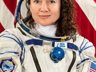 МЕИР Джессика Ульрика