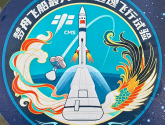 В Китае прошли первые лётные испытания РН «Чанчжэн-10»