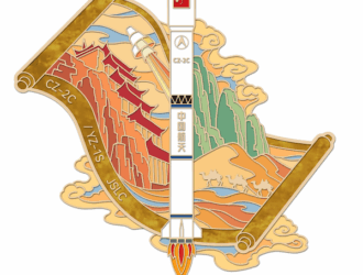 В Китае запущен спутник «Шиянь-33»