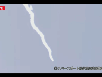 Пуск японской частной ракеты закончился аварией