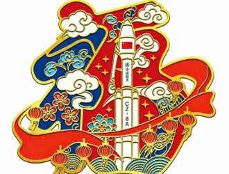 В Китае запущена 20-я группа спутников «Гован»