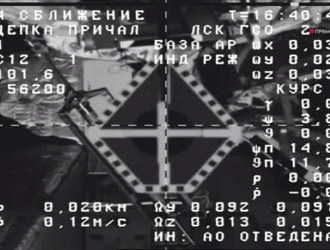 «Прогресс МС-33» прибыл на МКС