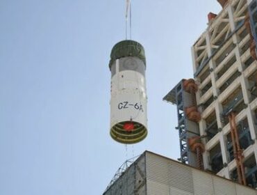 21-я группа «Гован»