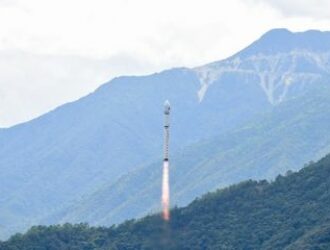 Девятая экспериментальная группа