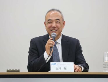 AE1a запустили, ADRAS-J ушел на покой, Фурукава Сатоси покинул отряд