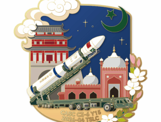 В Китае запущен спутник для Пакистана