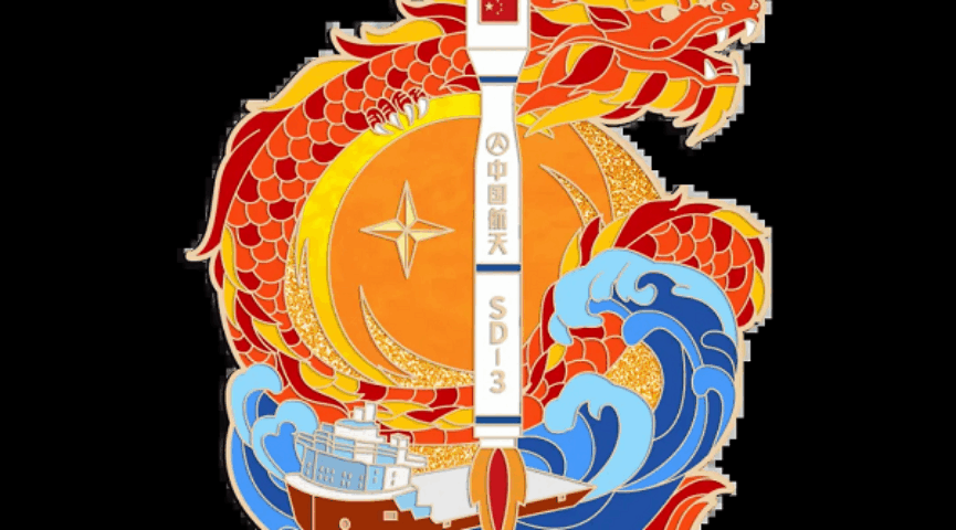 Из акватории Южно-Китайского моря запущены два экспериментальных спутника