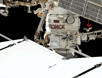 Российские космонавты работали в открытом космосе