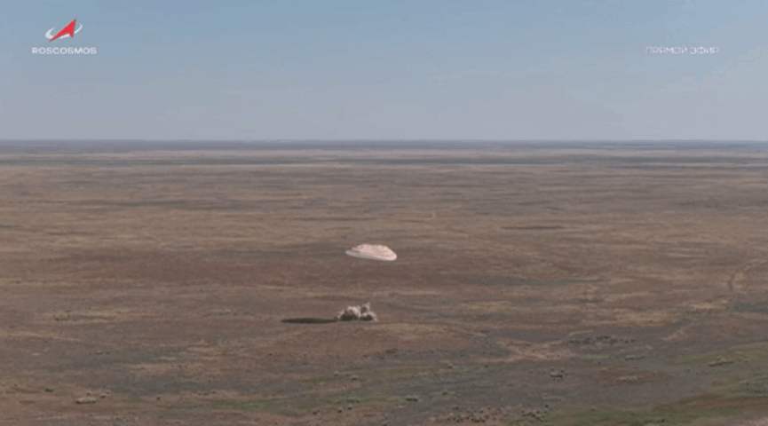 Завершён полёт космического корабля «Союз МС-28»