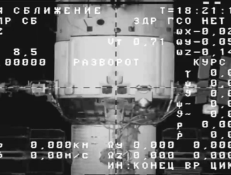 Завершился полёт грузовика «Прогресс МС-33»