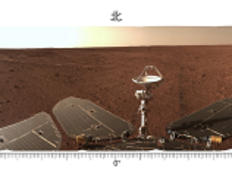 Опубликована новая панорама поверхности Марса