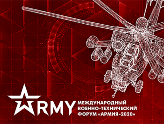 Космонавты с МКС поприветствовали гостей и участников форума «Армия-2020»