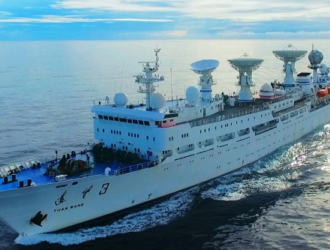 «Юаньван-3» вышел в акваторию Мирового океана