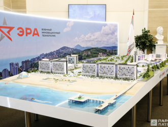 В технополисе «Эра» разработали протокол защищенной передачи данных со спутника