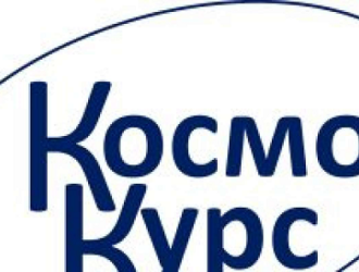 В России ликвидируется компания “КосмосКурс”