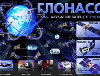 «Роскосмос» создаст потребительский центр ГЛОНАСС к 2031 году