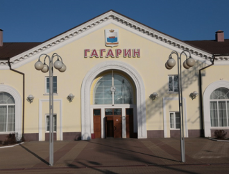 В Гагарине планируют масштабное празднование 60-летия полёта в космос Юрия Гагарина