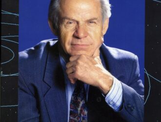 Академик Михаил Фёдорович Решетнёвсборник