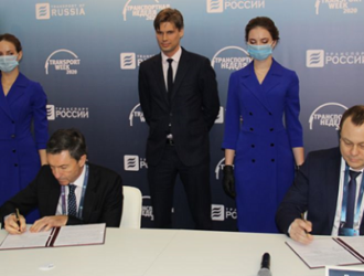 Гонец и АО «ГЛОНАСС» заключили соглашение о сотрудничестве