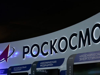 В «Роскосмосе» заявили, что у Сафронова не было допуска к гостайне