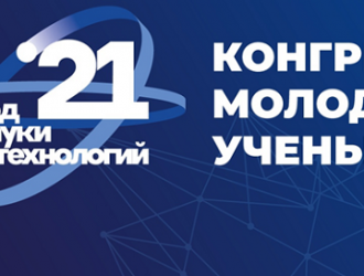 Эксперт сообщил, что программа по запуску микроспутников требует долгосрочной поддержки