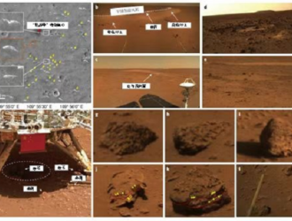 Миллиард лет назад на Марсе было много воды