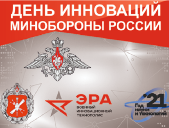 В России разработали робота-манипулятора для работ в космосе