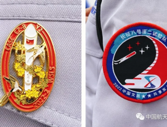 Китай осуществил запуск ракеты-носителя «Чанчжэн-8» с 22 спутниками