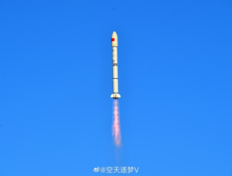 Китай вывел на орбиту экспериментальные спутники связи