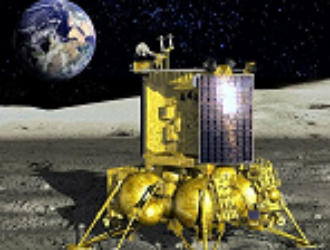 Названа дата запуска станции «Луна-25»