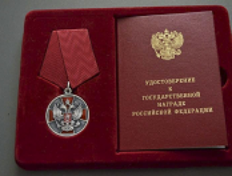 Сотрудники РКЦ «Прогресс» получили государственные награды