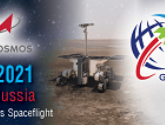 Будущее МКС обсудят на форуме GLEX в Петербурге