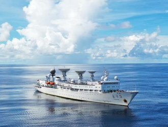 Китайское судно «Юаньван-3» завершило очередную миссию