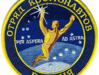 Борисов анонсировал скорое начало нового набора в отряд космонавтов