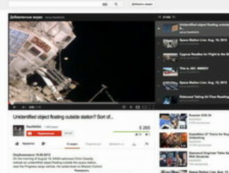 Астронавт НАСА заметил «НЛО» рядом с МКС