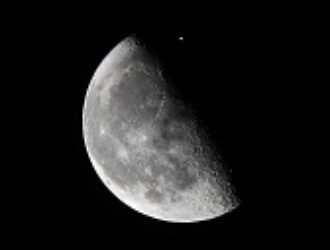 Yomiuri: Япония и Индия в 2023 году осуществят совместную миссию по изучению Луны